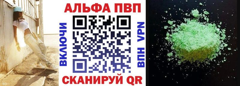 Магазины продажи наркотиков Сухиничи COCAIN  Псилоцибиновые грибы  Бошки Шишки  APVP 