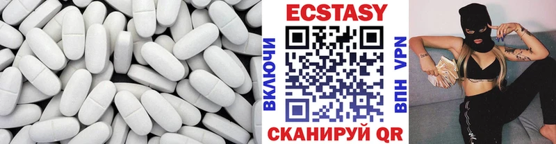 блэк спрут онион купить сайты Сухиничи ЭКСТАЗИ таблы