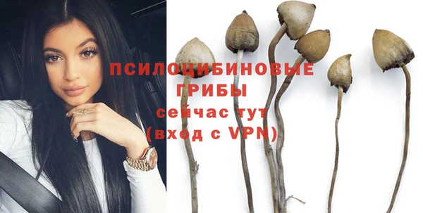 мефедрон мука Абаза