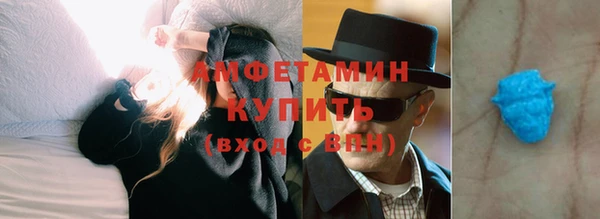 соль курить ск Алзамай