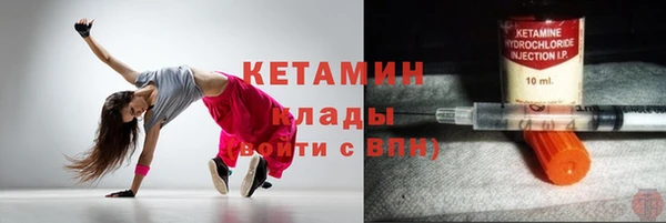 соль курить ск Алзамай