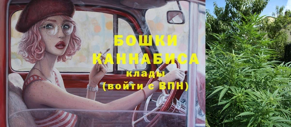 гашиш Алексин