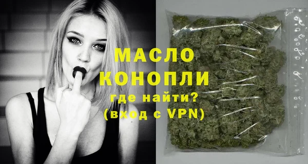 амф Остров