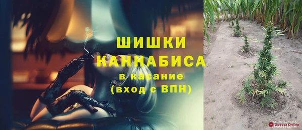 амфетамин Алексеевка