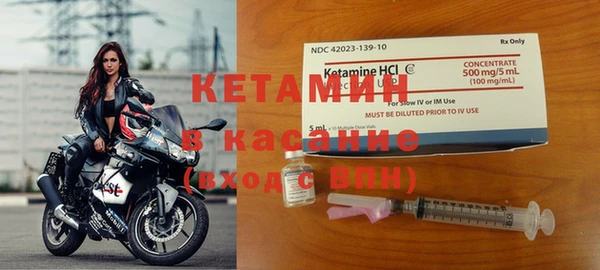 гашиш Алексин