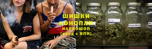 скорость Абинск
