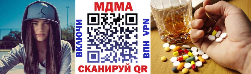 hydra рабочий сайт  Сухиничи  МДМА crystal 