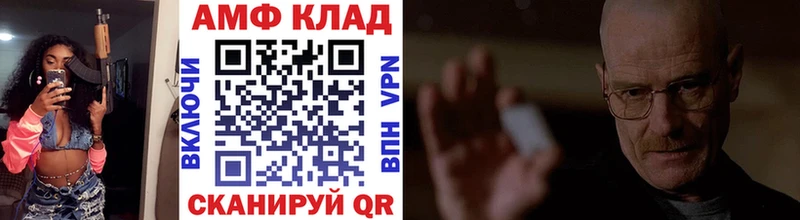 цены Сухиничи Первитин Декстрометамфетамин 99.9%