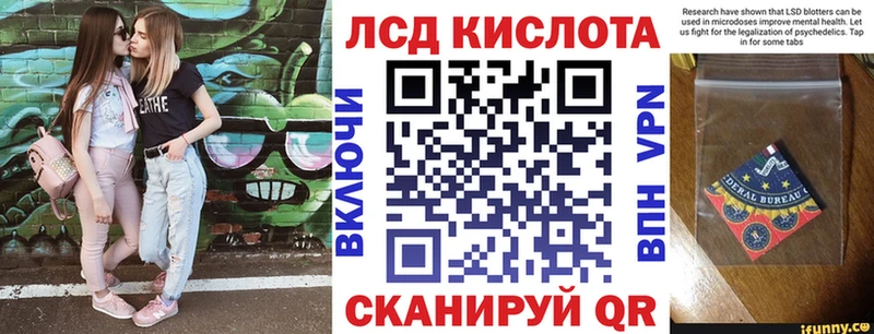 Наркотические марки 1500мкг  Сухиничи 