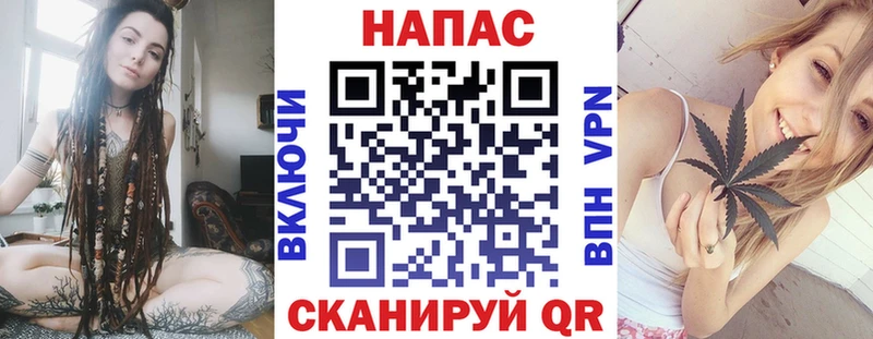 МАРИХУАНА план  Сухиничи 
